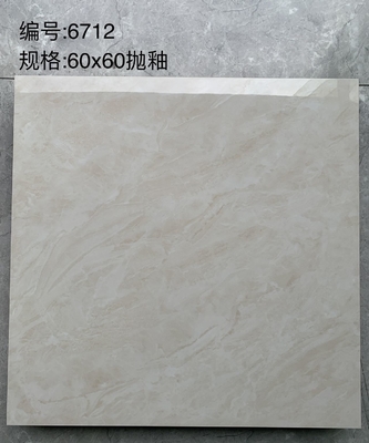 600*600mm Ceramica lucidata porcellana marmo look vetrate pareti piastrelle per pavimento bagno